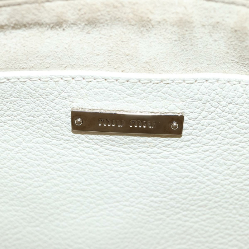 【日本直送】Miu Miu 皮革雙肩包 銀色 正品 yk19197V-22