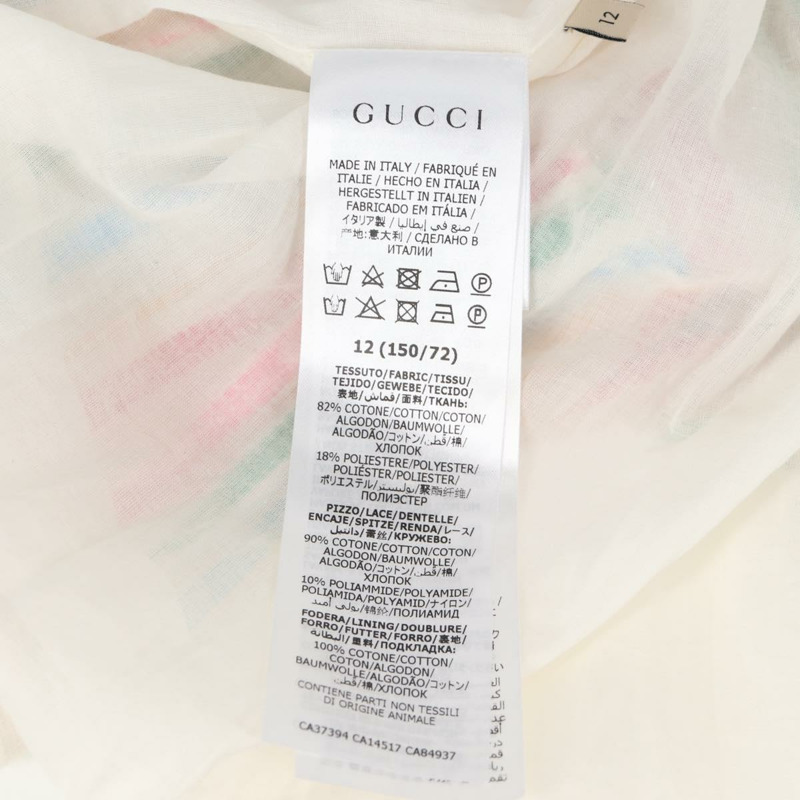 【日本直送】GUCCI 棉質多色針織衫 Auth 138999-12