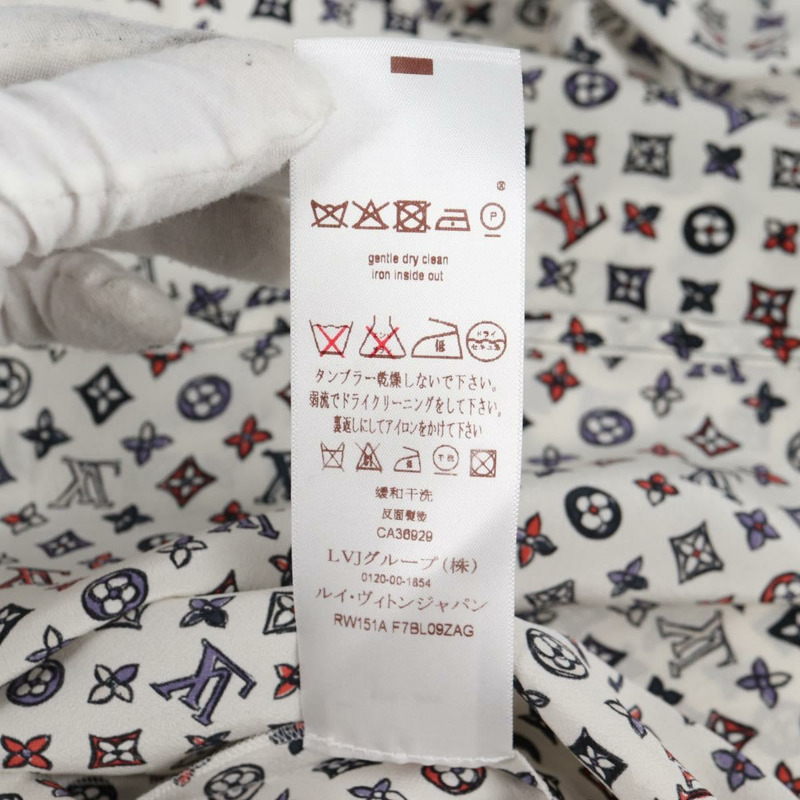 【日本直送】路易威登白色真絲襯衫，LV正品，貨號137476M-14
