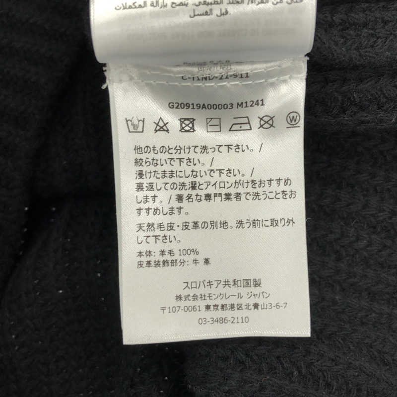 MONCLER 男士針織衫 S 碼拉鍊羊毛黑色二手-6