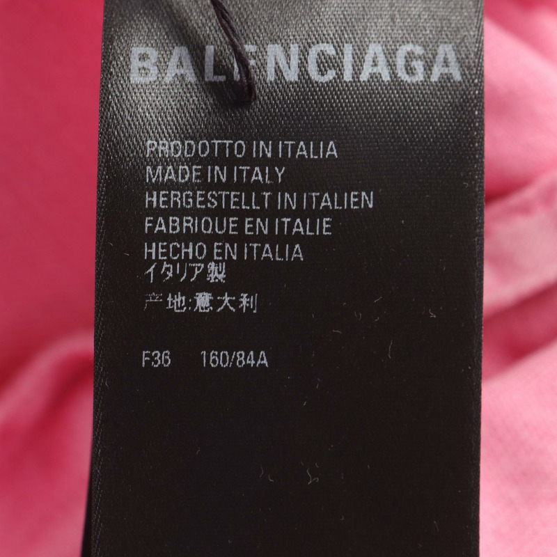 BALENCIAGA 36號粉紅棉質牛仔夾克，二手男款-3