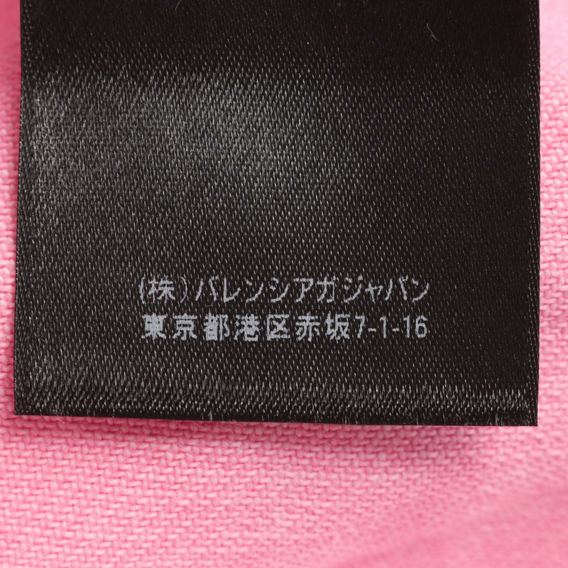 BALENCIAGA 36號粉紅棉質牛仔夾克，二手男款-4