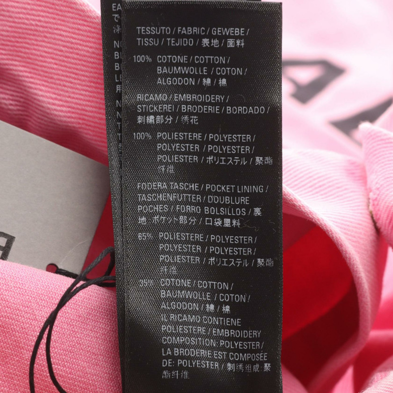 BALENCIAGA 36號粉紅棉質牛仔夾克，二手男款-5