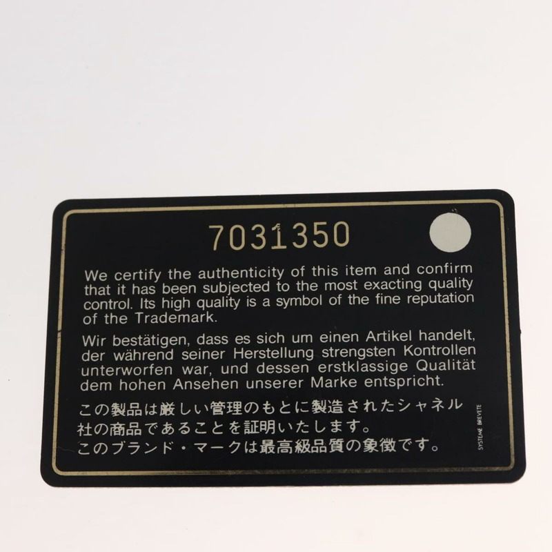 【日本直送】香奈兒新旅遊系列托特包 尼龍 卡其色 CC 標誌 Auth 143817-10
