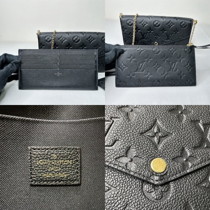 LV 三合一黑壓紋鏈帶包-9