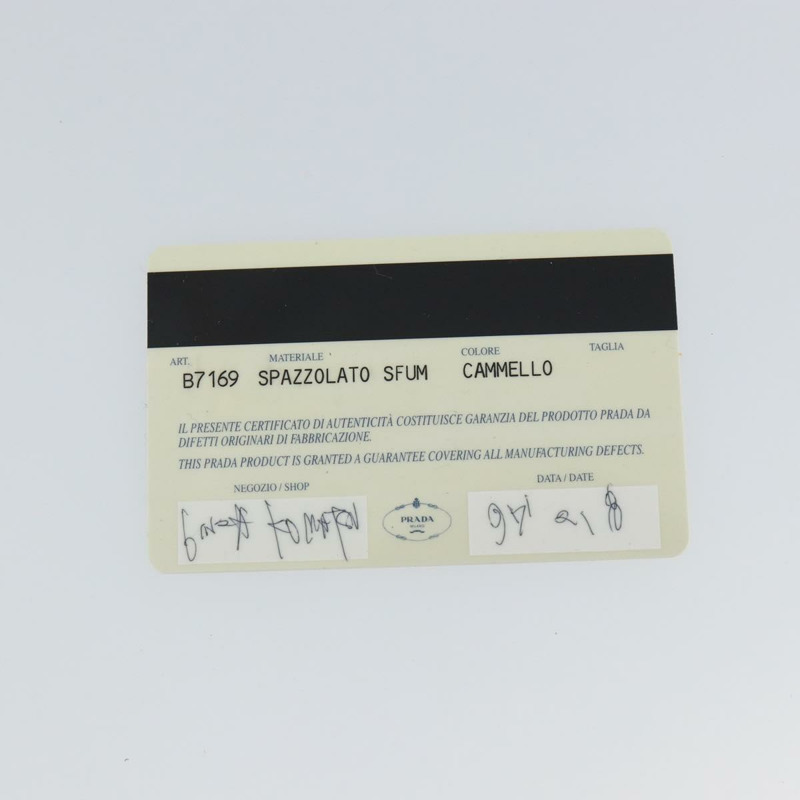 【日本直送】PRADA 手提包 漆皮 米色 銀色 正品 BA6605-11