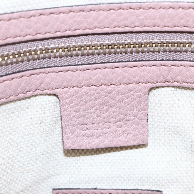 【日本直送】GUCCI Soho 手提包 皮革 粉紅色 正品 ep11088-18