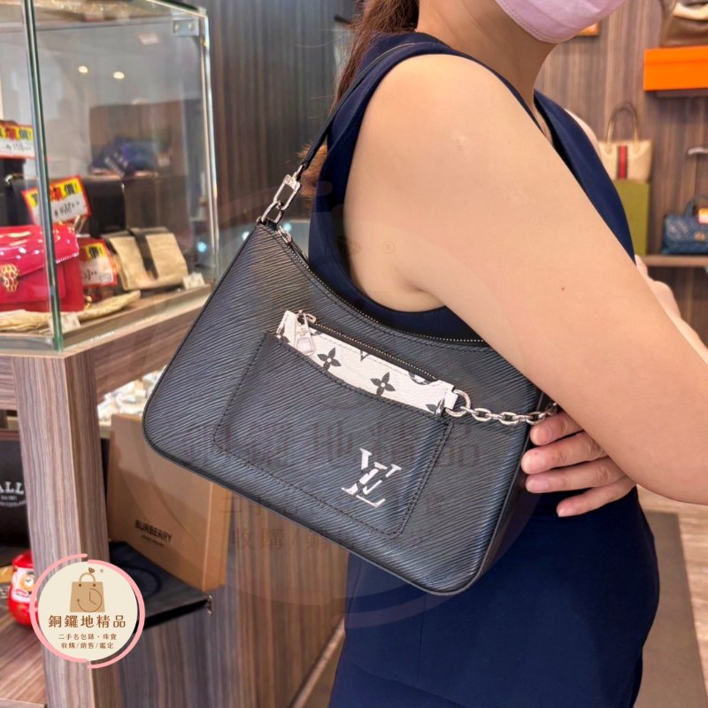 LV M80689 Marelle 黑色EPI皮革二用 肩背包 斜背包(附購證)-1