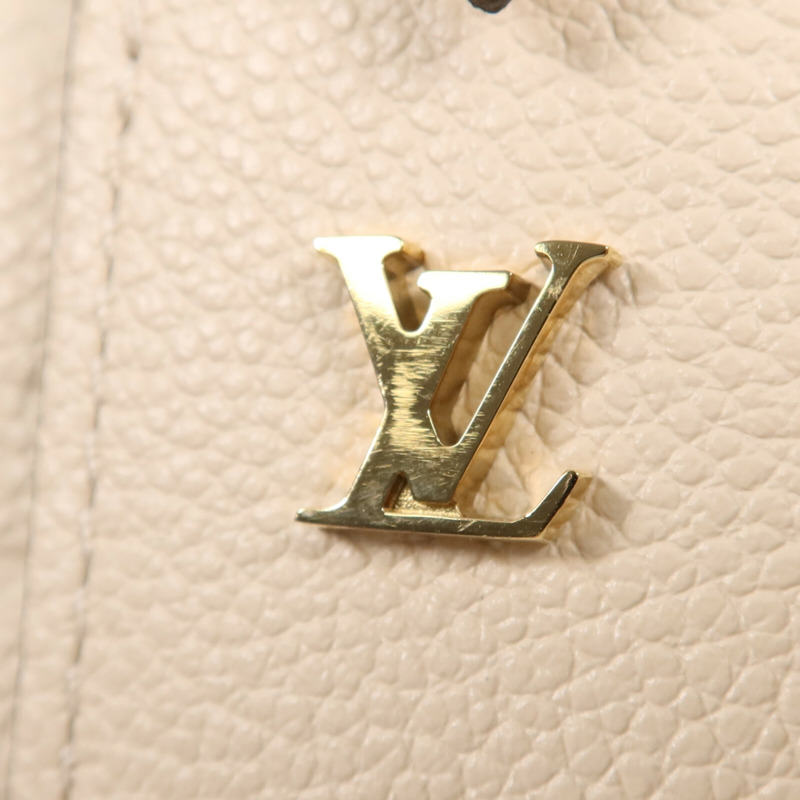 LOUIS VUITTON Monogram Empreinte Bolite Chapeau Souple金扣-15