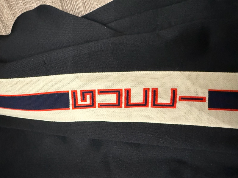 可議價✨男款Gucci經典配色運動外套-1