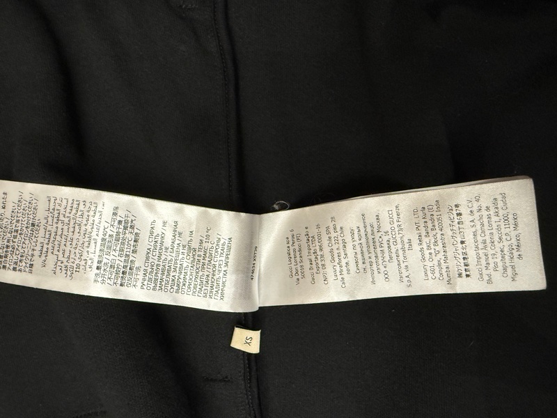 可議價✨男款Gucci經典配色運動外套-4