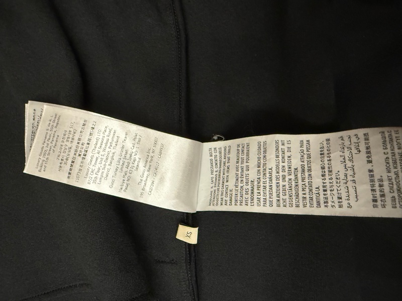 可議價✨男款Gucci經典配色運動外套-5