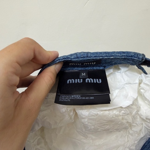 MiuMiu牛仔布棒球帽 藍色 M號