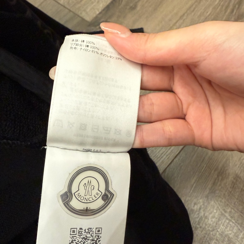 可議價✨MONCLER男款運動外套-9