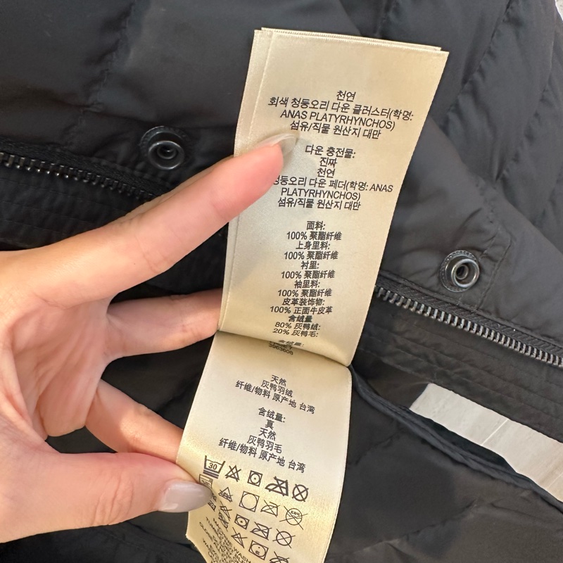 全新✨Burberry Brit 低調奢華 可以穿一輩子老錢風80%鴨絨20%鴨毛 黑色縮腰羽絨外套 S-8