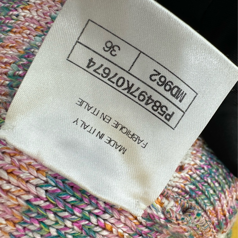 Chanel/香奈兒瀑布系列彩色針織半身裙 36碼-4