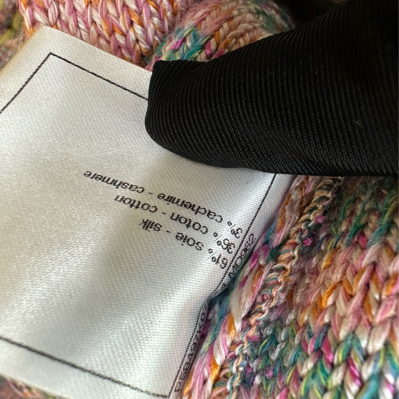 Chanel/香奈兒瀑布系列彩色針織半身裙 36碼-5