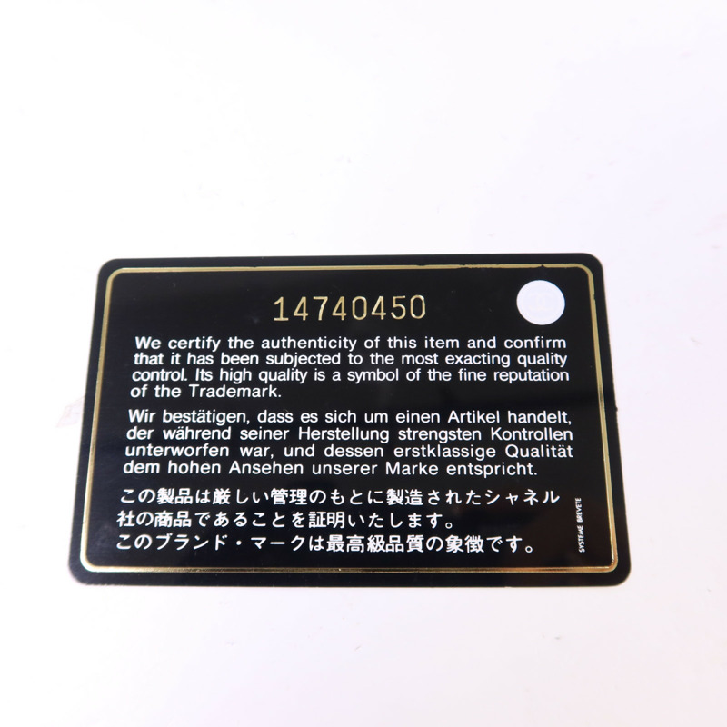 CHANEL 牛皮皮革GST Grand Shopping Tote Bag金扣鏈帶肩背袋-8