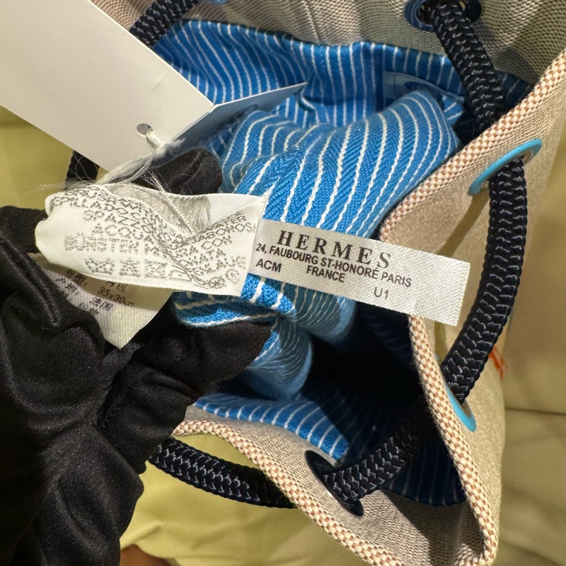 Hermes 愛馬仕 海洋系列帆布肩背包/全新閒置美品-5