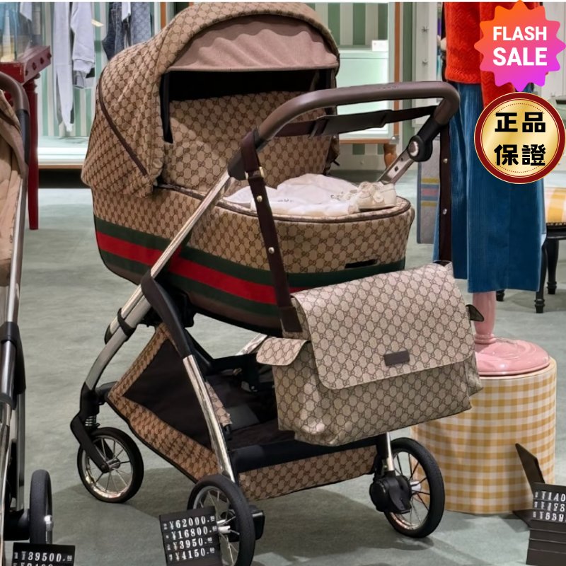 🎉新品好折扣✨Gucci 211131 GG Supreme 大款 中性風帆布款旅遊親子/媽媽包 米色及烏木色-0