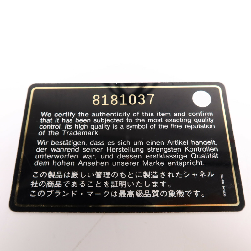 CHANEL 尼龍New Travel Line Tote金扣手挽袋-4