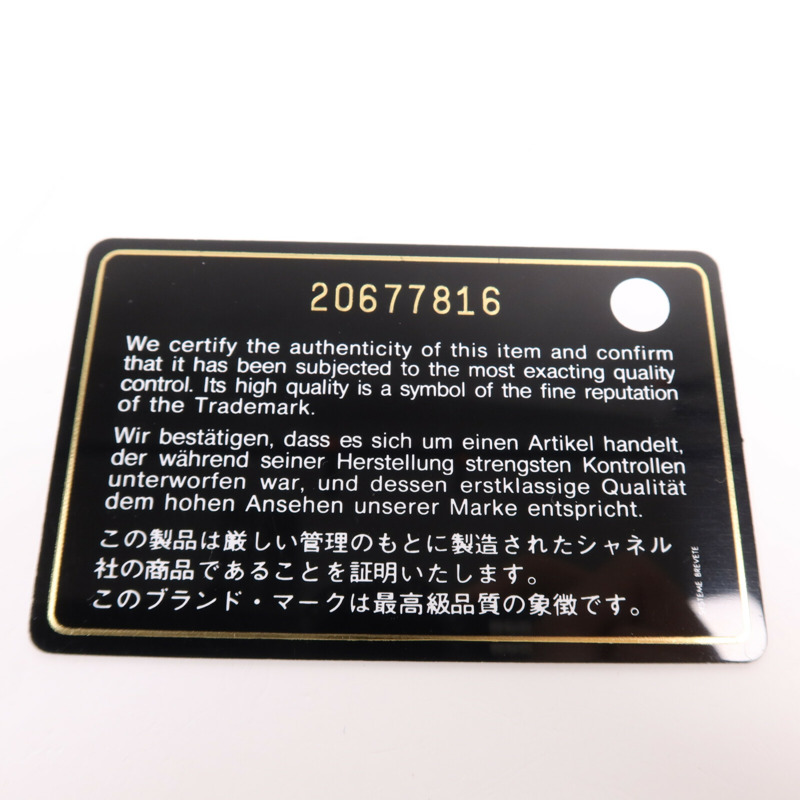 CHANEL 漆皮皮革Long Wallet銀扣長錢包-6