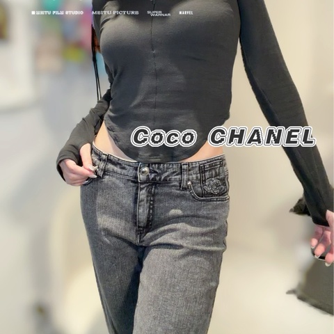 CHANEL 牛仔黑灰色🎆經典靴型褲-大Logo