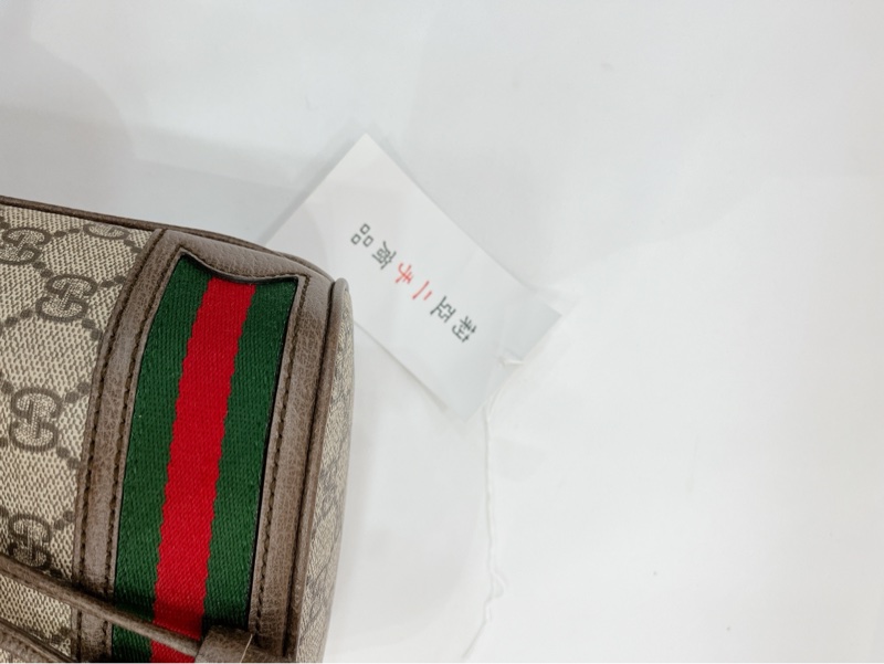 莉亞精品♡Gucci 550620 Mini老花水桶  二手-9