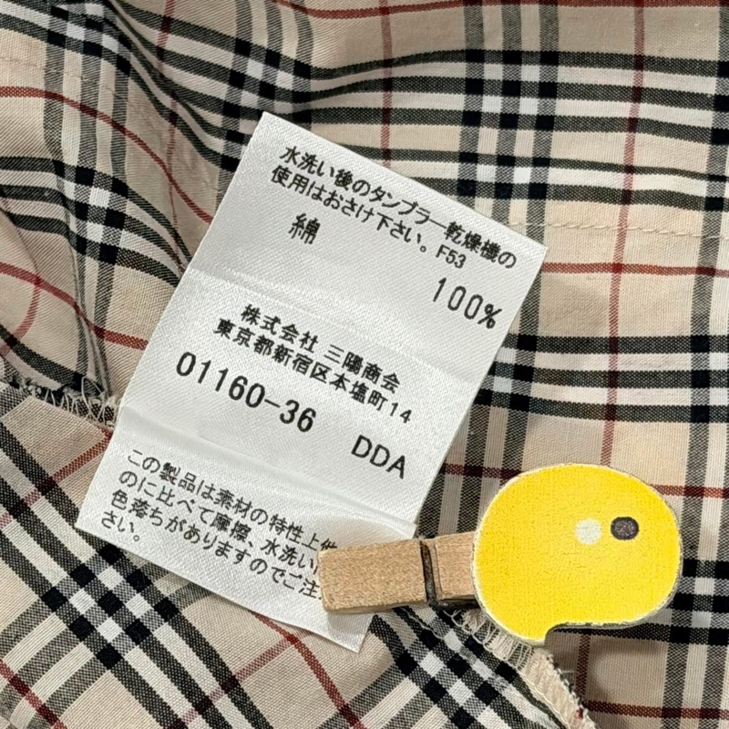 Burberry 倫敦 經典格紋戰馬襯衫-9