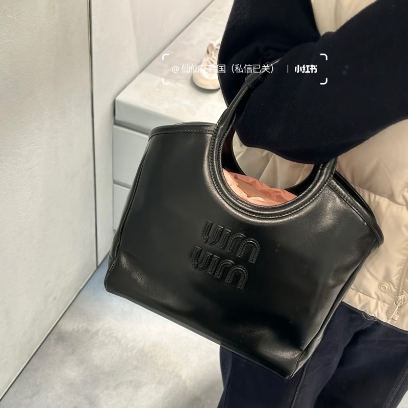 Miu Miu Ivy 皮革手提袋 小號-4