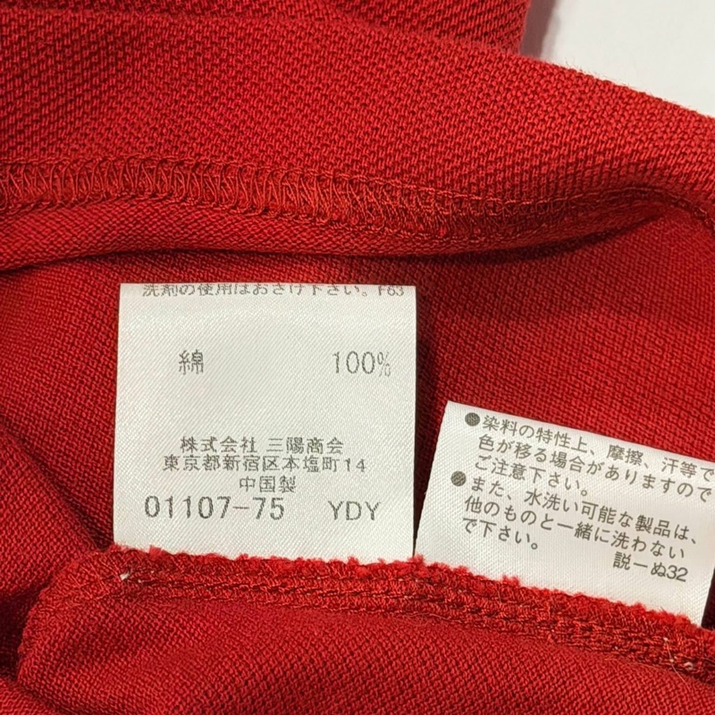 Burberry 倫敦 刺繡大戰馬POLO衫-8