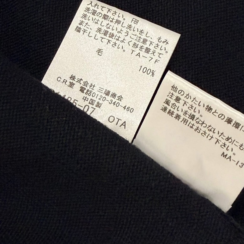 Burberry 倫敦 連帽格紋戰馬抽繩羊毛外套-9