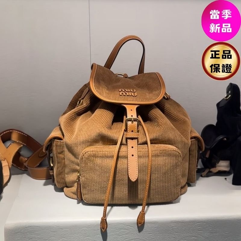 🎉新品好折扣✨Miu Miu 5BZ042 燈芯絨皮革拼接後背包 棕啡色-0