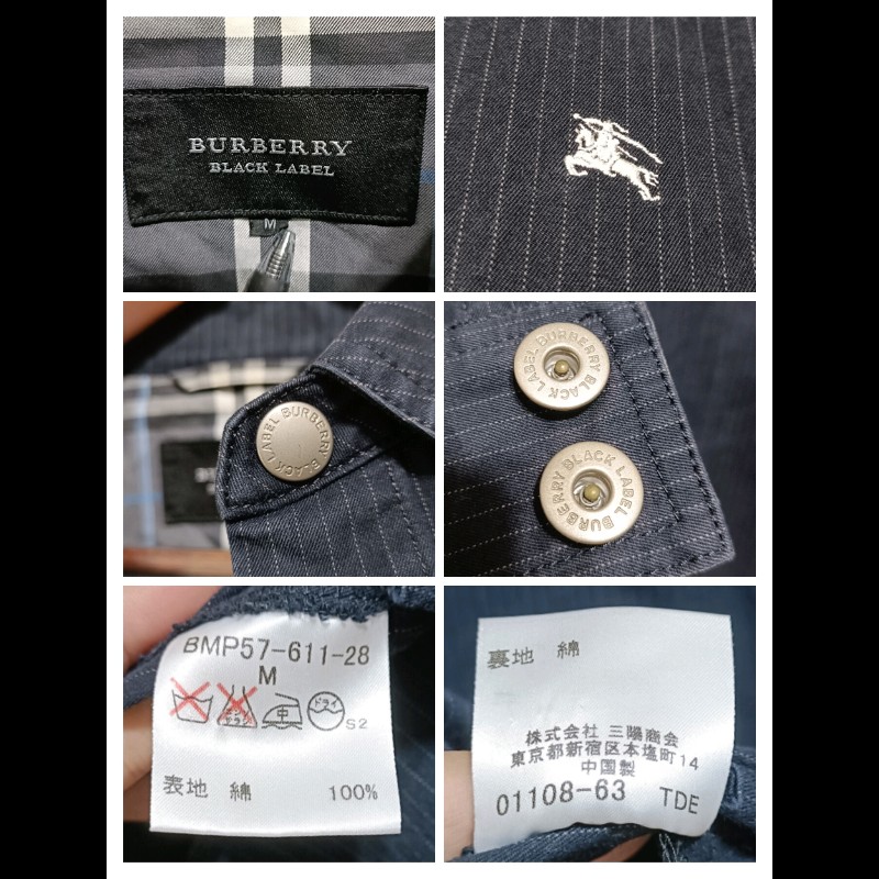 Burberry Black Label 日本 深藍 條紋 卡其布 短版外套 男M-6