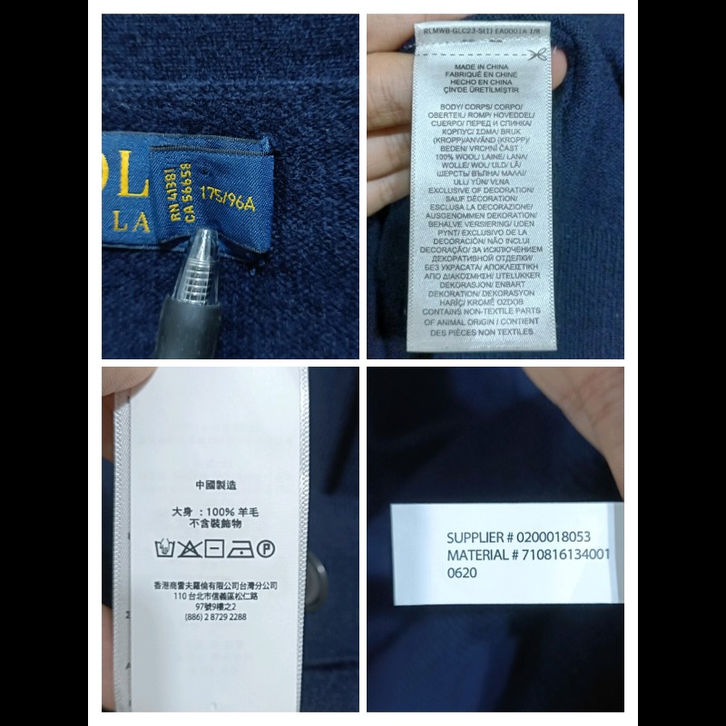 Polo Ralph Lauren Polo Bear 深藍 羊毛 Cardigan 開襟衫 男M-8