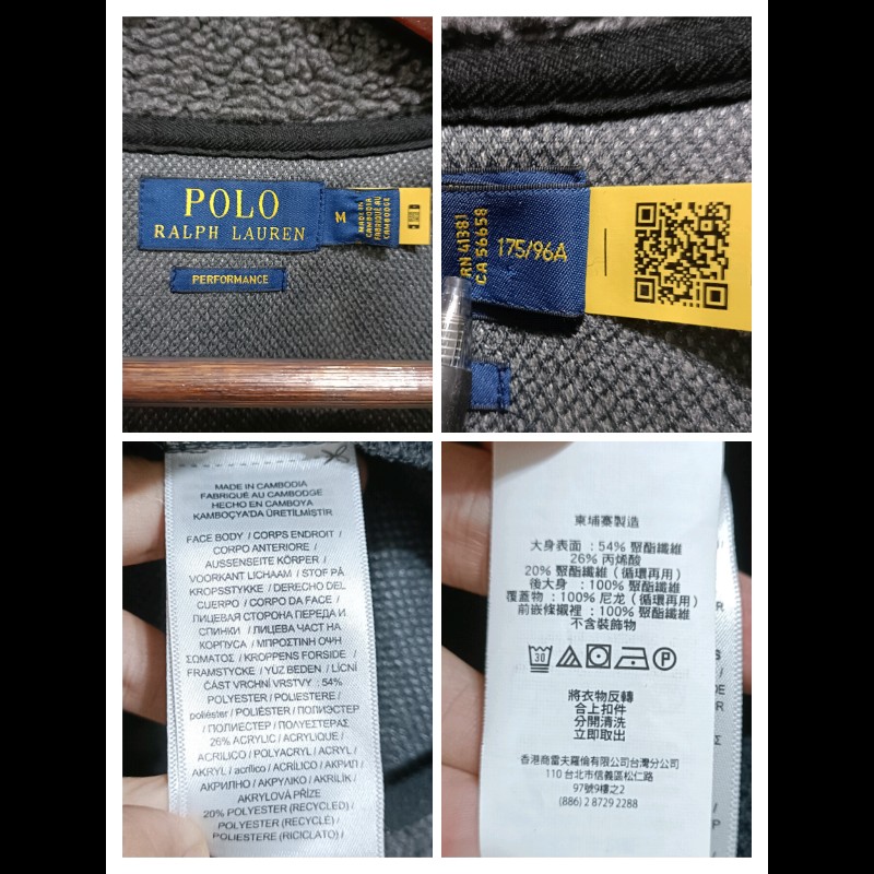 Polo Ralph Lauren RL 搖粒絨 黑灰 毛毛 拼接 立領外套 男M-8