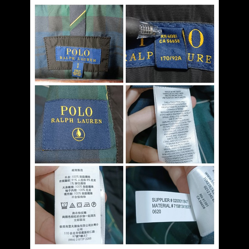 Polo Ralph Lauren RL 全黑 立領 防風外套 男S-7