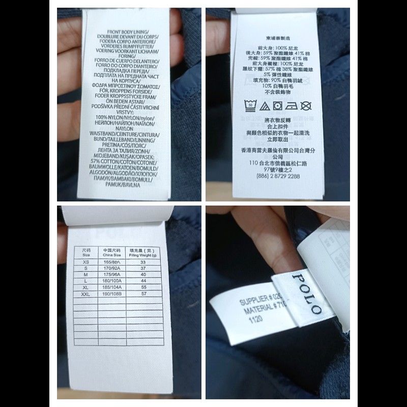 Polo Ralph Lauren RL 深藍 連帽 羽絨背心 男S-6