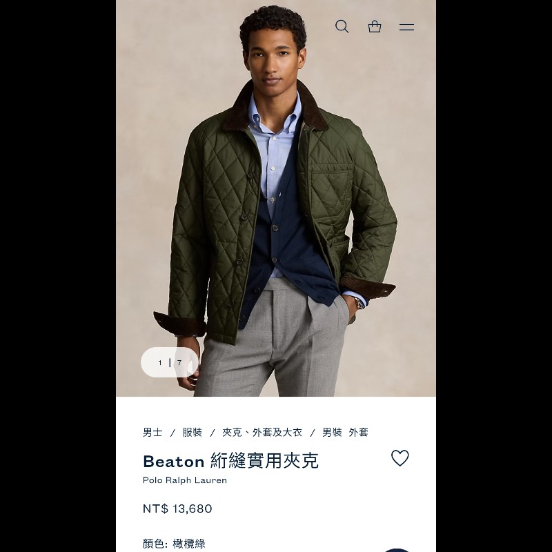 Polo Ralph Lauren RL 軍綠 燈芯絨領 絎縫外套 短大衣 男XS-2