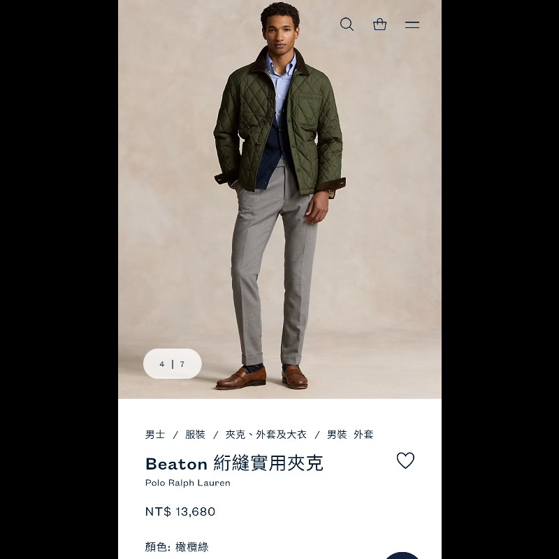 Polo Ralph Lauren RL 軍綠 燈芯絨領 絎縫外套 短大衣 男XS-3