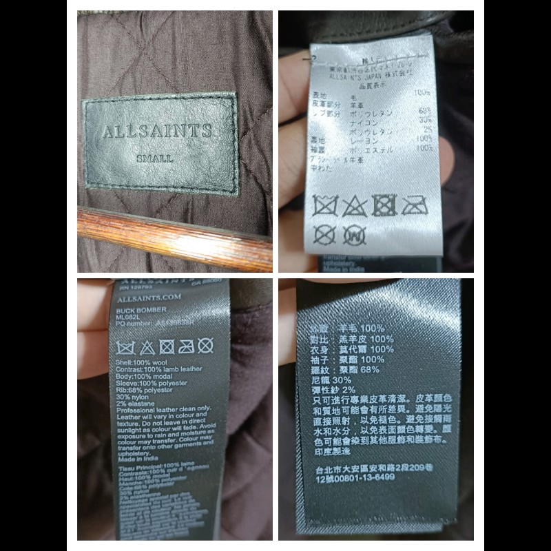 Allsaints Buck Bomber 酒紅 真皮 皮革 羔羊皮 棒球外套 皮衣 男S-7