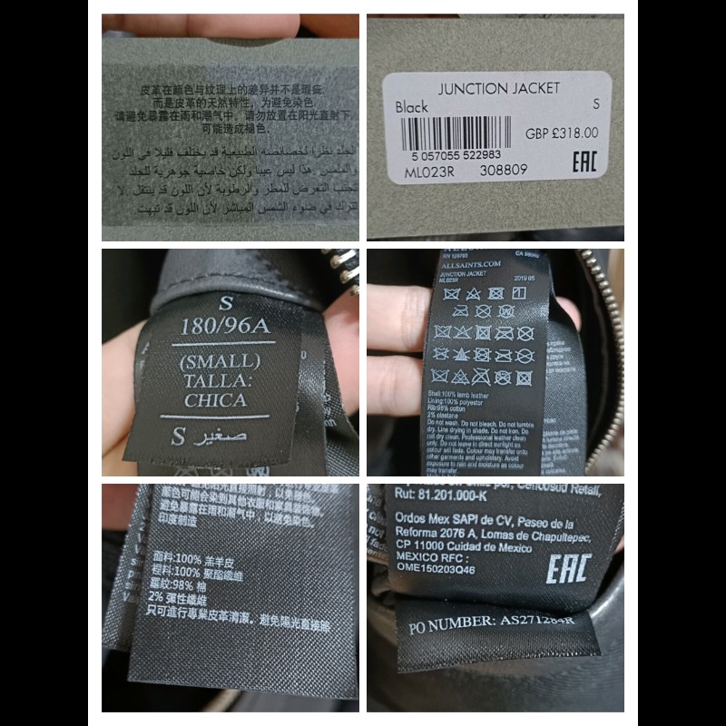 Allsaints Junction Jacket 真皮 羔羊皮 皮衣 外套 男S-7