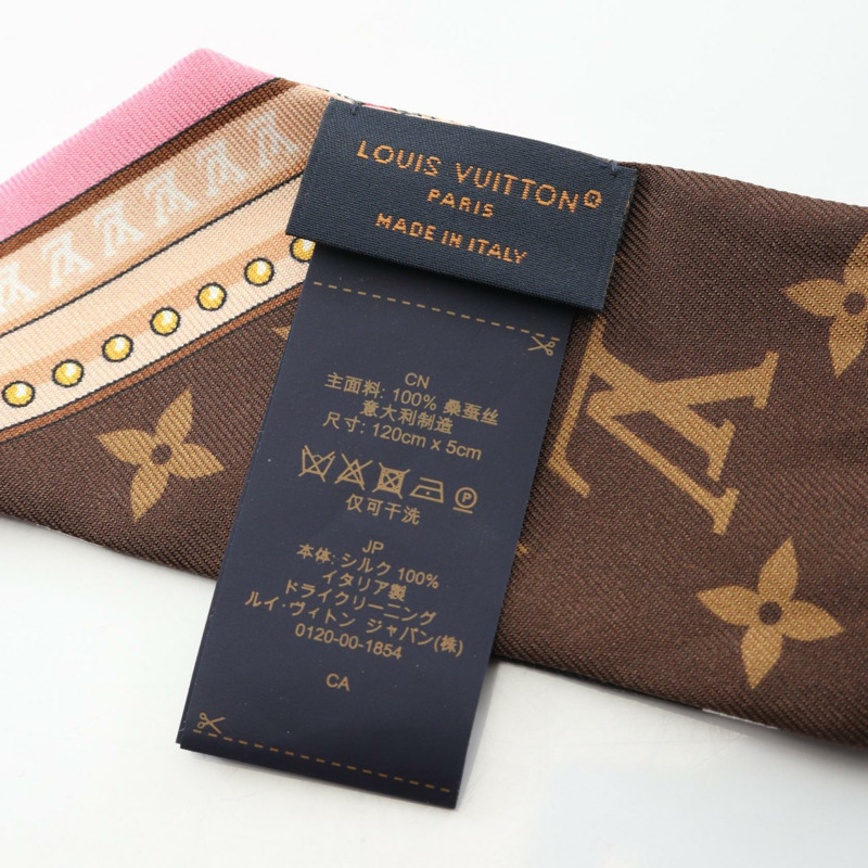 路易威登 (LOUIS VUITTON) BB Ultimate Scarf M76676 絲質黑色棕色女士二手圍巾-3