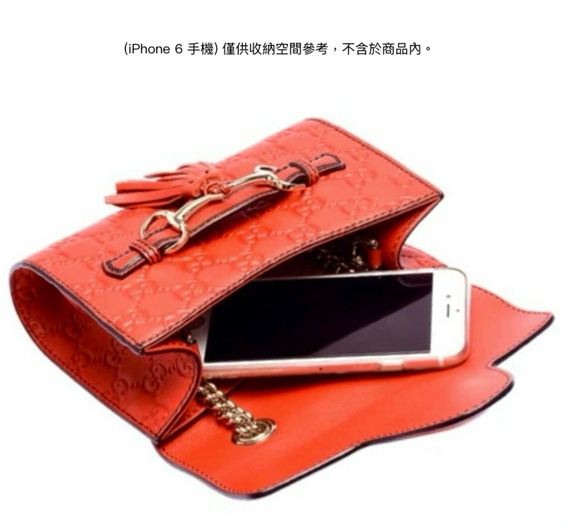 ［GUCCI ] 可議價‼️Emily Guccissima 系列鍊袋包-3