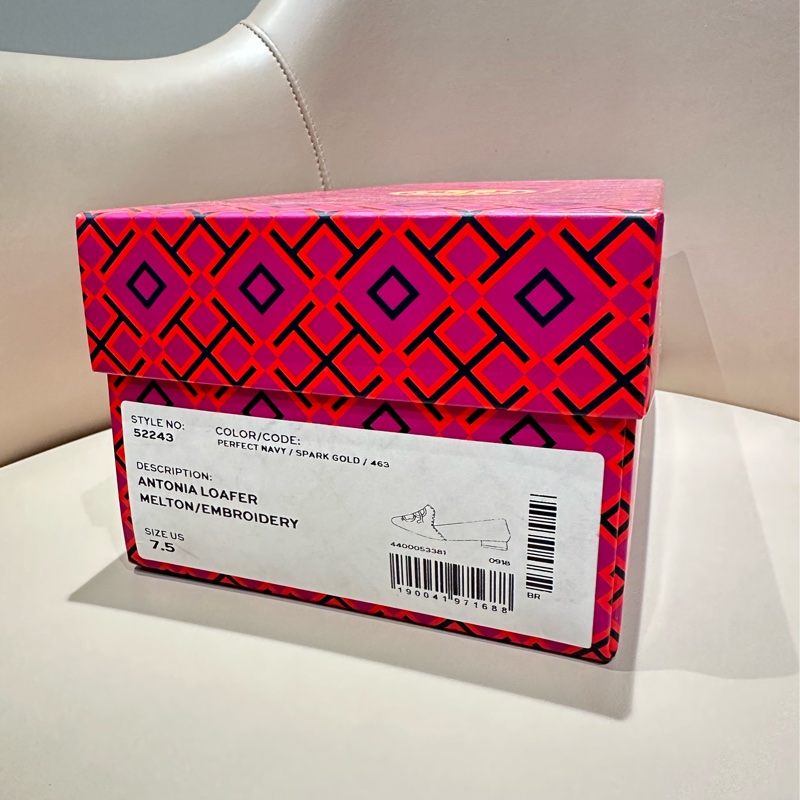 TORY BURCH樂福鞋-25