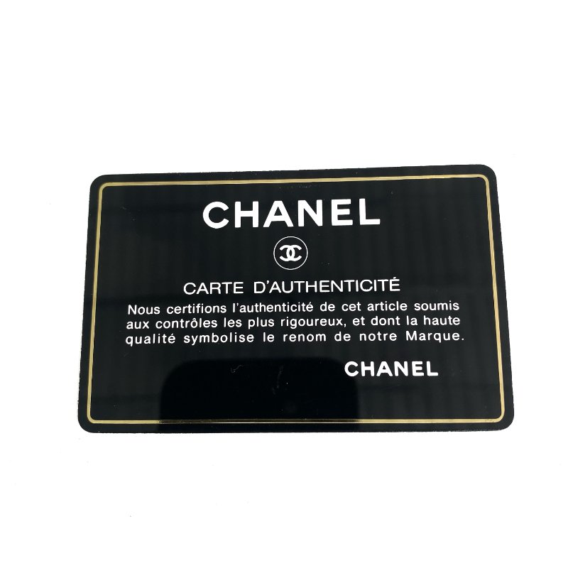 △ Chanel 香奈兒 CF25 Beige Lambskin Gold Tone Metal Classic Double Flap Chain Shoulder Bag A01112 No.5 淺褐色小羊皮金色金屬鎖鏈肩背袋No.5 - 257023225-24