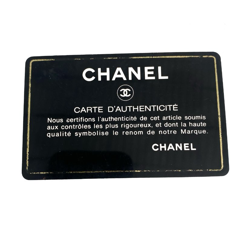 △ Chanel 香奈兒 Brown Lambskin Gold Tone Metal Mini Single Flap Chain Shoulder Bag No.2 啡色小羊皮金色金屬鎖鏈肩背袋No.2 - 257023280-21