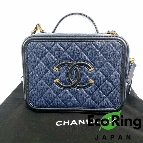 △ Chanel 香奈兒 Navy Caviar Skin Gold Tone Metal Filigree Vanity Case No.26 深藍色粒紋小牛皮金色金屬鎖鏈化妝箱No.26 - 257022883