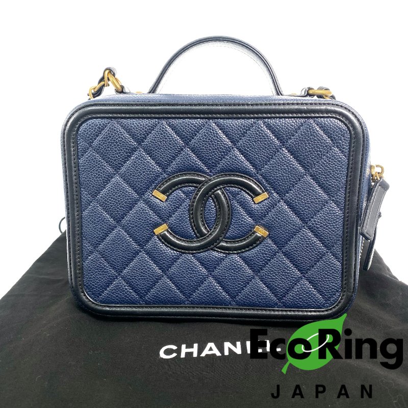 △ Chanel 香奈兒 Navy Caviar Skin Gold Tone Metal Filigree Vanity Case No.26 深藍色粒紋小牛皮金色金屬鎖鏈化妝箱No.26 - 257022883-0