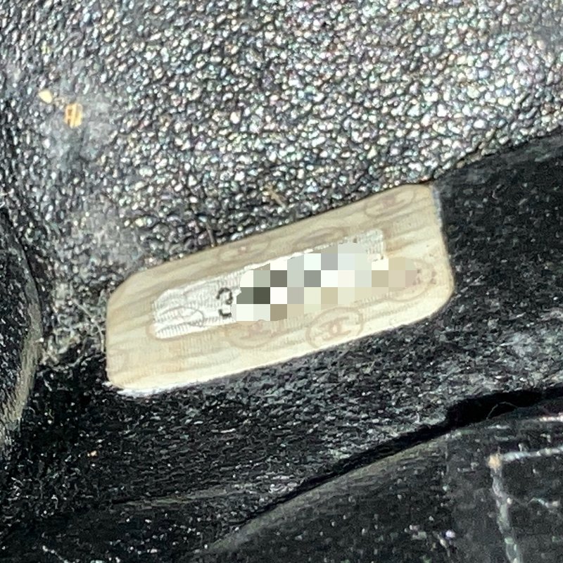 △ Chanel 香奈兒 Brown Lambskin Gold Tone Metal Fringe Shoulder Bag No.3 啡色小羊皮金色金屬流蘇肩背袋No.3 - 257022982-20